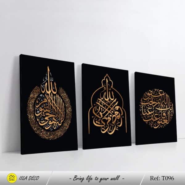 Moderne calligraphie islamique
