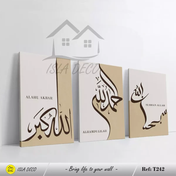 Calligraphie Islamique Élégante El baqiyat Salihat