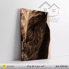 Pièce 3