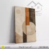 Pièce 3
